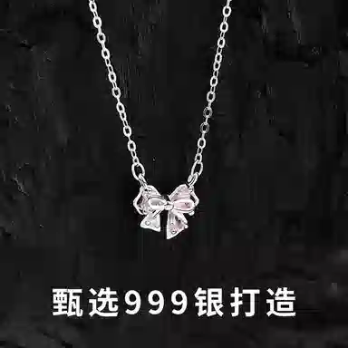 999
