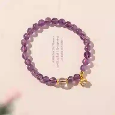 克兰茜 紫气东来 紫韵幽然转运珠 前程似锦梦幻紫晶新中式国风圆珠串 小众轻奢设计高级感能量磁场 精美礼盒装 好运 紫水晶 手串 女款