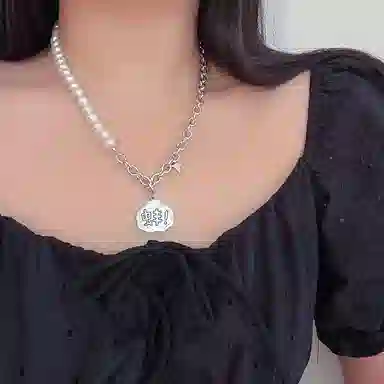 ins