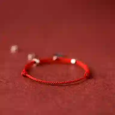 Kelanxi Bracelet