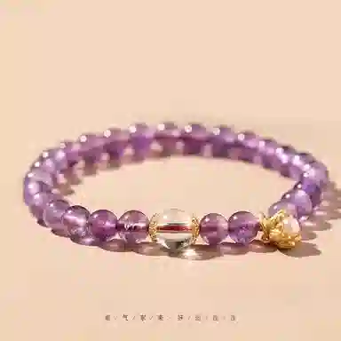 克兰茜 紫气东来 紫韵幽然转运珠 前程似锦梦幻紫晶新中式国风圆珠串 小众轻奢设计高级感能量磁场 精美礼盒装 好运 紫水晶 手串 女款
