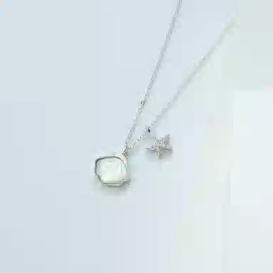 ins