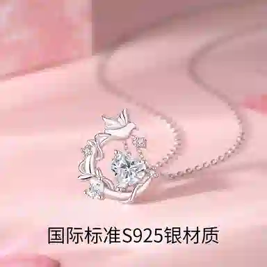 925