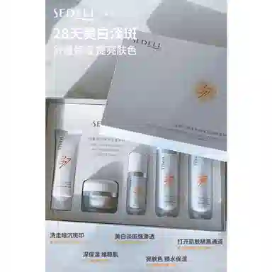 SEDELL 377