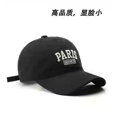 佐闯 日系韩版字母刺绣宽帽檐遮阳防晒百搭显脸小户外休闲 棉 鸭舌帽 男女同款情侣款
