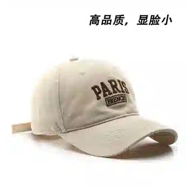 佐闯 日系韩版字母刺绣宽帽檐遮阳防晒百搭显脸小户外休闲 棉 鸭舌帽 男女同款情侣款