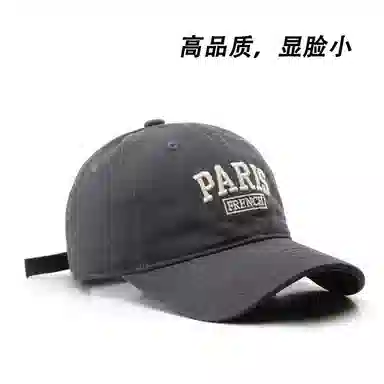 佐闯 日系韩版字母刺绣宽帽檐遮阳防晒百搭显脸小户外休闲 棉 鸭舌帽 男女同款情侣款