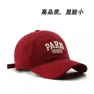 佐闯 日系韩版字母刺绣宽帽檐遮阳防晒百搭显脸小户外休闲 棉 鸭舌帽 男女同款情侣款