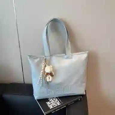 PU Tote