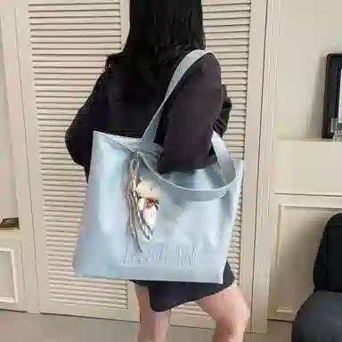 PU Tote