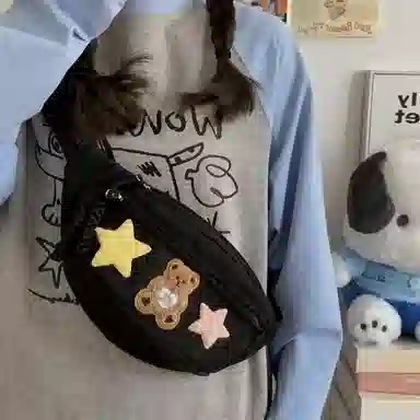 草丛喵喵喵 休闲简约日常通勤时尚百搭 复合尼龙布 胸包 常规 男款 黑色/白色