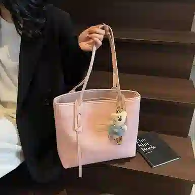 PU Tote
