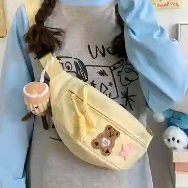 草丛喵喵喵 休闲简约日常通勤时尚百搭 复合尼龙布 胸包 常规 男款 黑色/白色