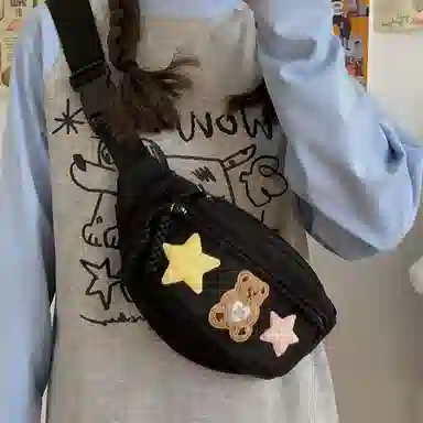 草丛喵喵喵 休闲简约日常通勤时尚百搭 复合尼龙布 胸包 常规 男款 黑色/白色