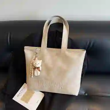 PU Tote