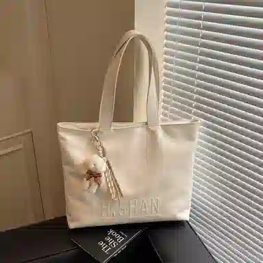 PU Tote