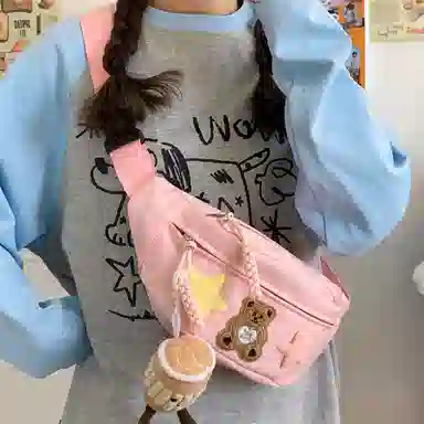 草丛喵喵喵 休闲简约日常通勤时尚百搭 复合尼龙布 胸包 常规 男款 黑色/白色