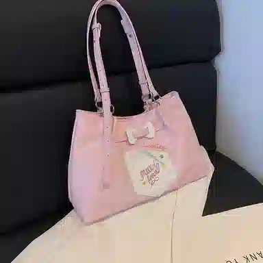 PU Tote