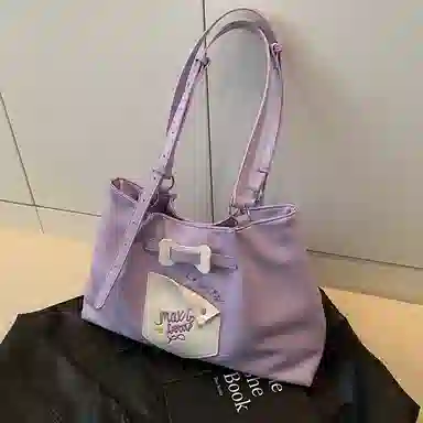 PU Tote