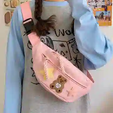 草丛喵喵喵 休闲简约日常通勤时尚百搭 复合尼龙布 胸包 常规 男款 黑色/白色