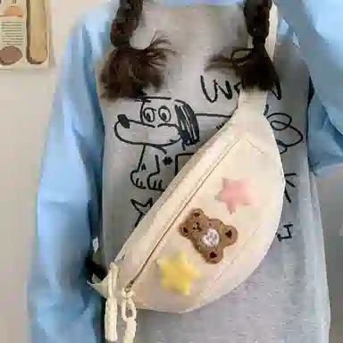 草丛喵喵喵 休闲简约日常通勤时尚百搭 复合尼龙布 胸包 常规 男款 黑色/白色