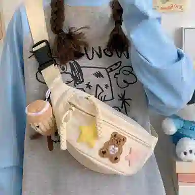 草丛喵喵喵 休闲简约日常通勤时尚百搭 复合尼龙布 胸包 常规 男款 黑色/白色