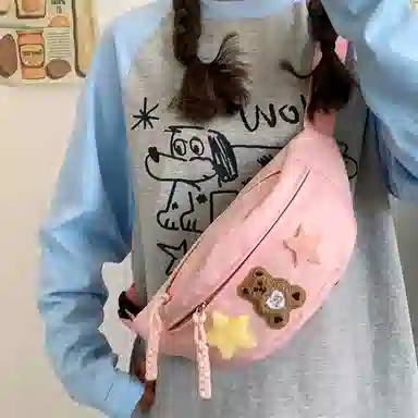 草丛喵喵喵 休闲简约日常通勤时尚百搭 复合尼龙布 胸包 常规 男款 黑色/白色