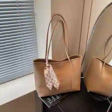 PU Tote