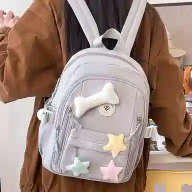 草丛喵喵喵 星星图案小众设计高级感可爱简约百搭 尼龙 双肩包 女款 多色