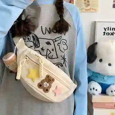 草丛喵喵喵 休闲简约日常通勤时尚百搭 复合尼龙布 胸包 常规 男款 黑色/白色