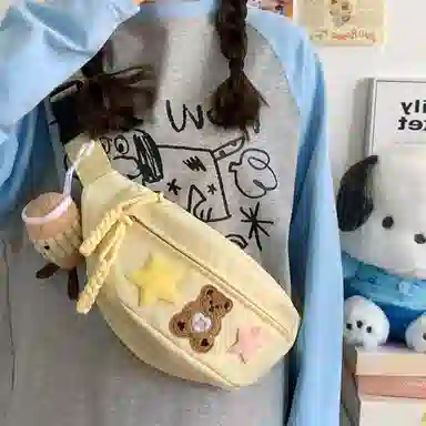 草丛喵喵喵 休闲简约日常通勤时尚百搭 复合尼龙布 胸包 常规 男款 黑色/白色