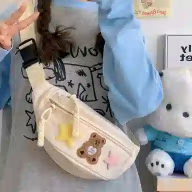 草丛喵喵喵 休闲简约日常通勤时尚百搭 复合尼龙布 胸包 常规 男款 黑色/白色