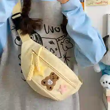 草丛喵喵喵 休闲简约日常通勤时尚百搭 复合尼龙布 胸包 常规 男款 黑色/白色