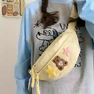 草丛喵喵喵 休闲简约日常通勤时尚百搭 复合尼龙布 胸包 常规 男款 黑色/白色