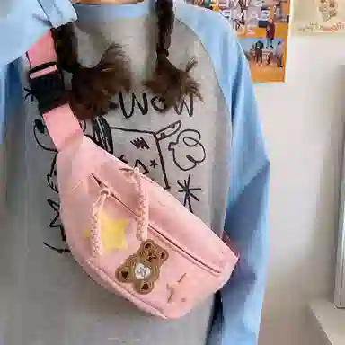 草丛喵喵喵 休闲简约日常通勤时尚百搭 复合尼龙布 胸包 常规 男款 黑色/白色