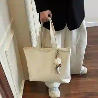 PU Tote