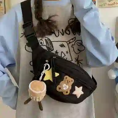 草丛喵喵喵 休闲简约日常通勤时尚百搭 复合尼龙布 胸包 常规 男款 黑色/白色