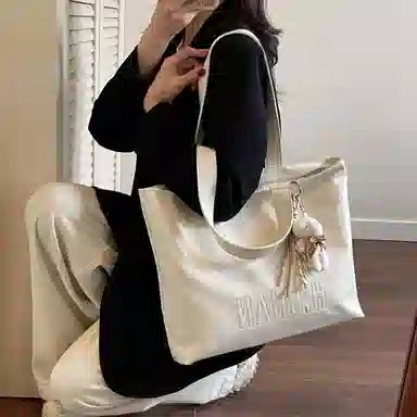 PU Tote