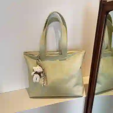 PU Tote