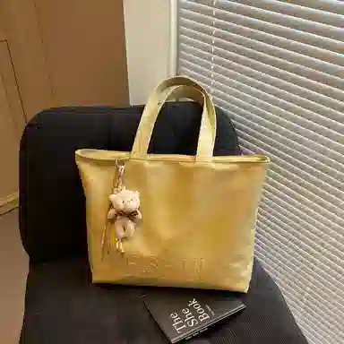 PU Tote
