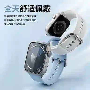 iwatch S11Apple Watch S10s9s8s765432