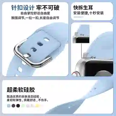 iwatch S11Apple Watch S10s9s8s765432