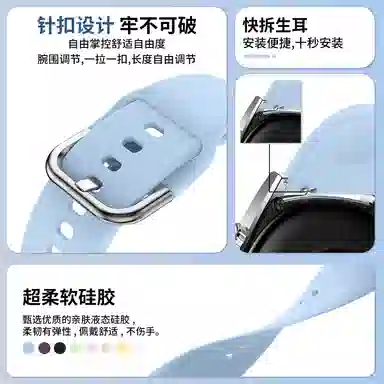 gt654gt65prowatch5pro