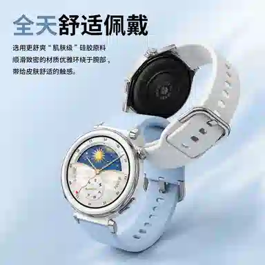 gt654gt65prowatch5pro