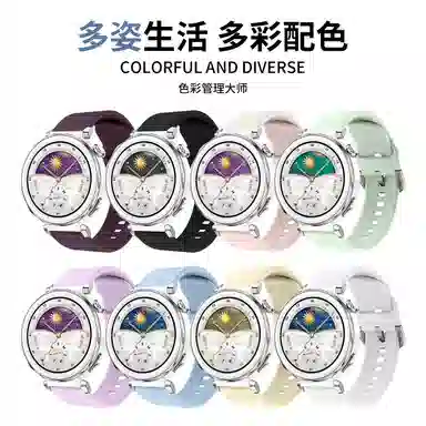 gt654gt65prowatch5pro