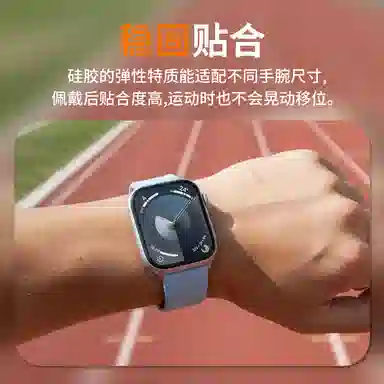 iwatch S11Apple Watch S10s9s8s765432