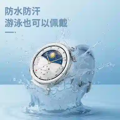 gt654gt65prowatch5pro