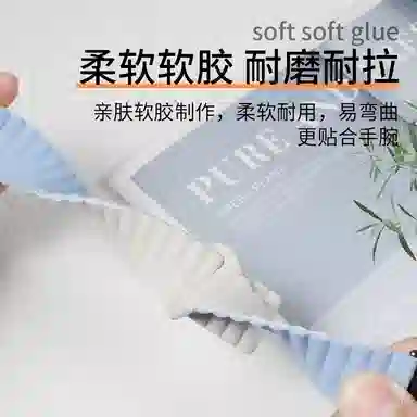 189mm XIAOMI109Pro8Prowatch54