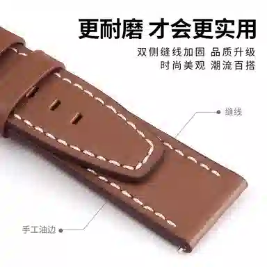 XIAOMIs4 41mm18mmS4 41mm