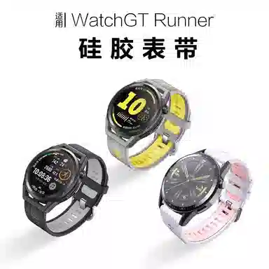 HUAWEIGT RunnerGT6PROwatch3pro